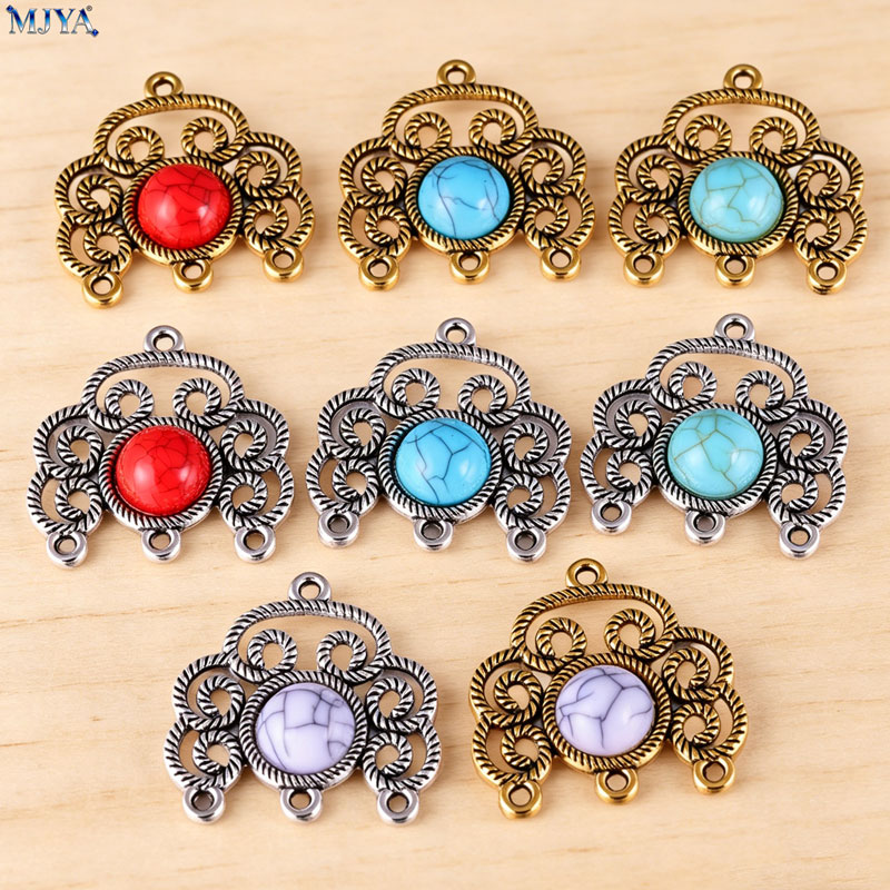 Vintage Item - MJYA 5pcs/lot Vintage Alloy Turquoise Connector