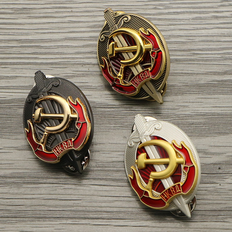 Vintage Collectible Classics - Nga Liên Xô Huy Hiệu Ve