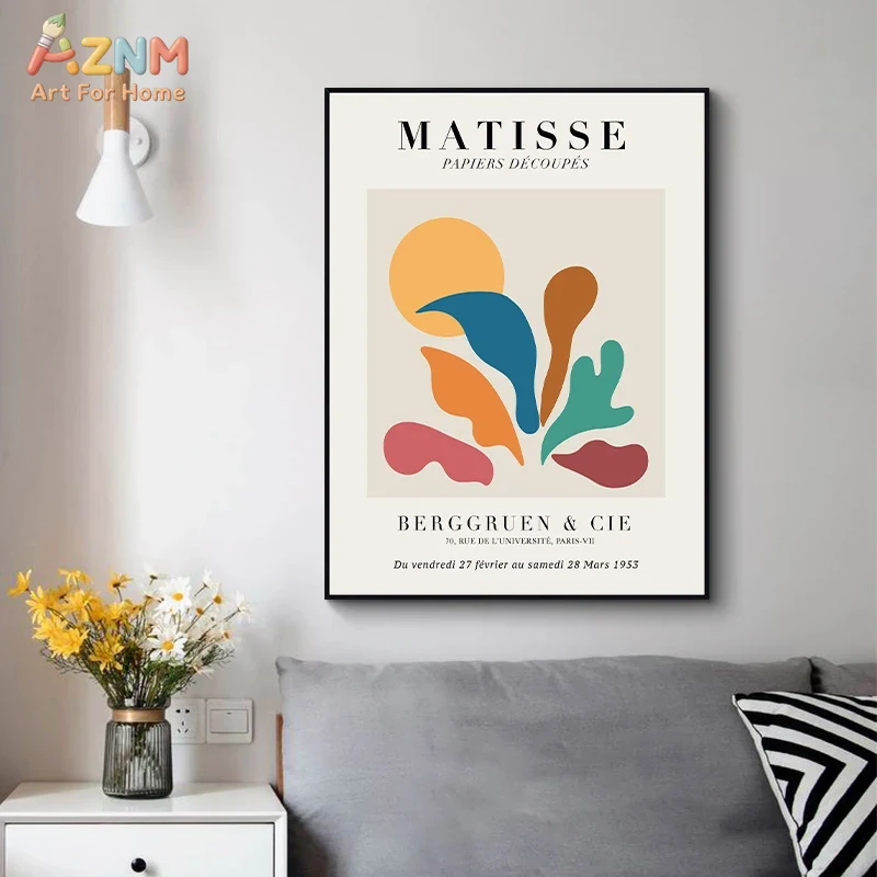 Vintage Collectible Posters - AZNM Canvas Painting Vintage Henri Matisse