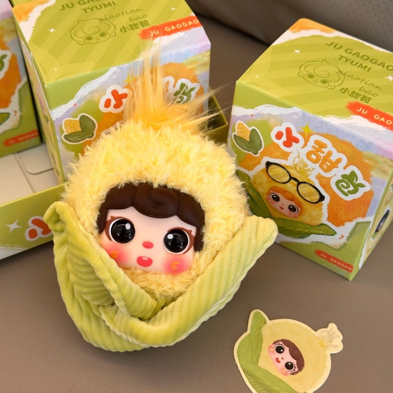 Plush Corn Doll Keychain Cute  - đánh giá và giá Collectible & Vintage Dolls For Halloween