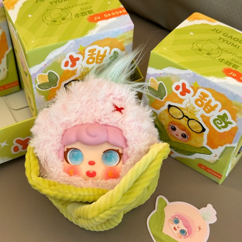Plush Corn Doll Keychain Cute  - đánh giá và giá Collectible & Vintage Dolls For Halloween