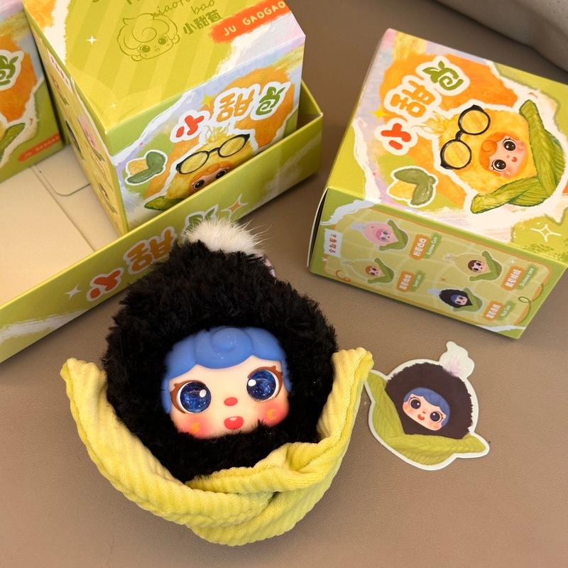 Plush Corn Doll Keychain Cute  - đánh giá và giá Collectible & Vintage Dolls For Halloween