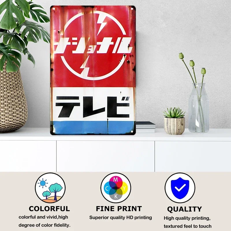 Tin Sign Japanese Style Brand  - đánh giá và giá Vintage Collectible Signs