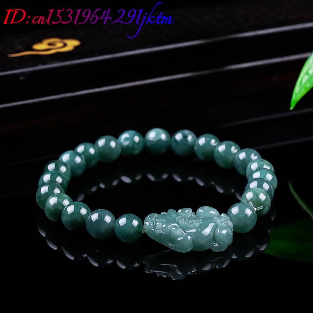 Natural Burmese Jadeite Pixiu  - đánh giá và giá Vintage Item