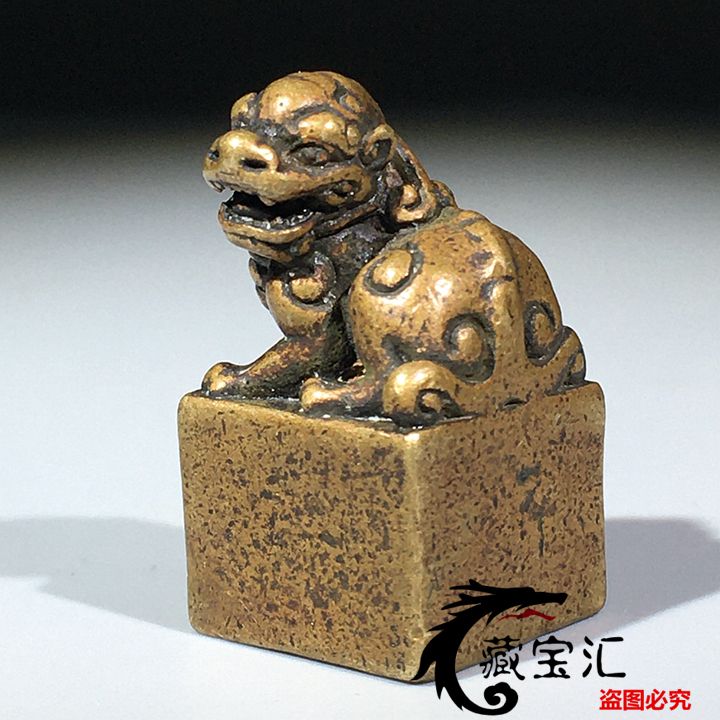 Solid Bronze Seal Antique Beas - đánh giá và giá Vintage Collectible Stamps