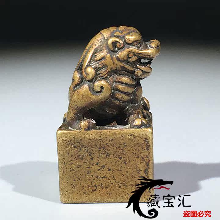 Solid Bronze Seal Antique Beas - đánh giá và giá Vintage Collectible Stamps