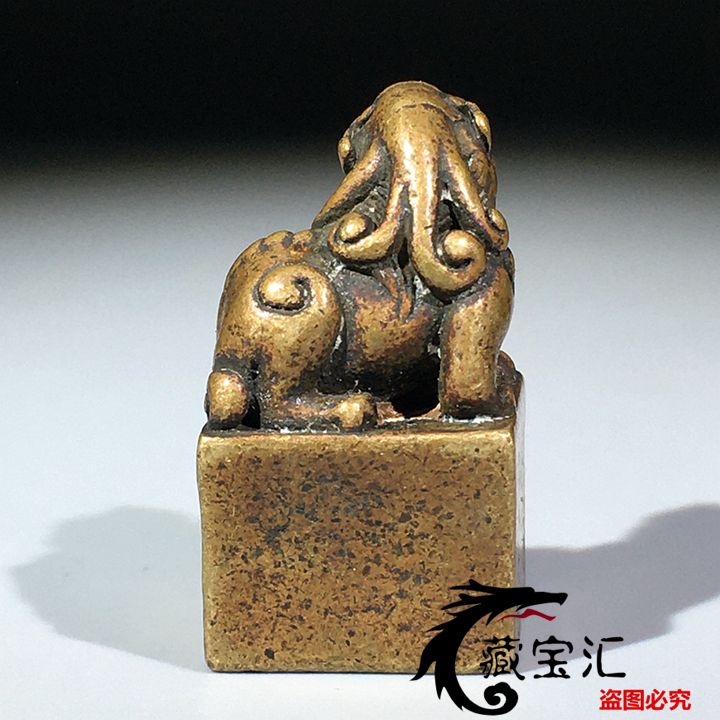 Solid Bronze Seal Antique Beas - đánh giá và giá Vintage Collectible Stamps