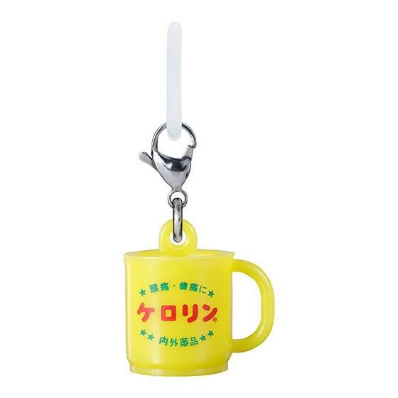 Japan Licensed Bandai Kerorin  - đánh giá và giá Vintage Items Collection