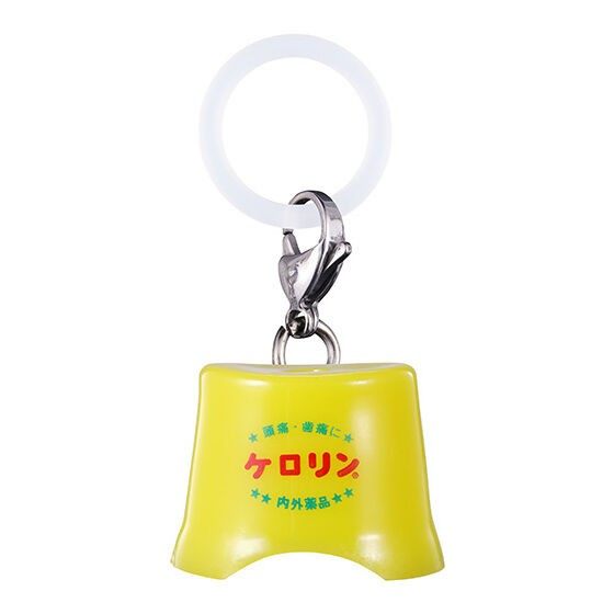 Japan Licensed Bandai Kerorin  - đánh giá và giá Vintage Items Collection