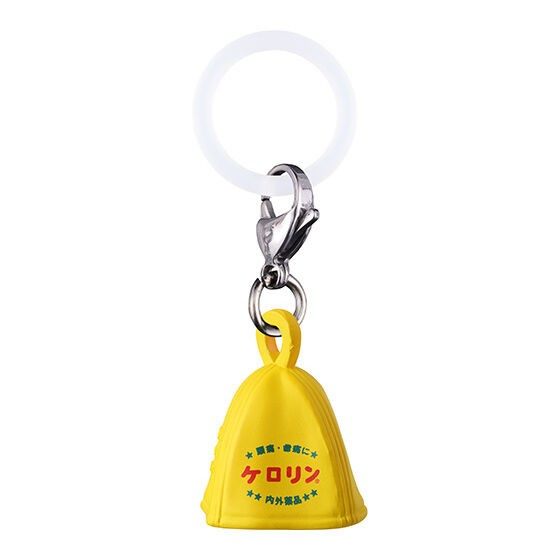 Japan Licensed Bandai Kerorin  - đánh giá và giá Vintage Items Collection