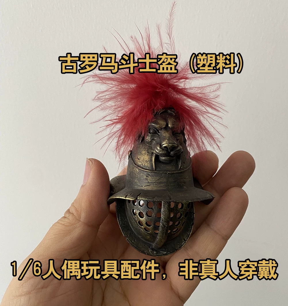 For Sale 1/6 COOMODEL HHMODEL  - đánh giá và giá Vintage Items Collection