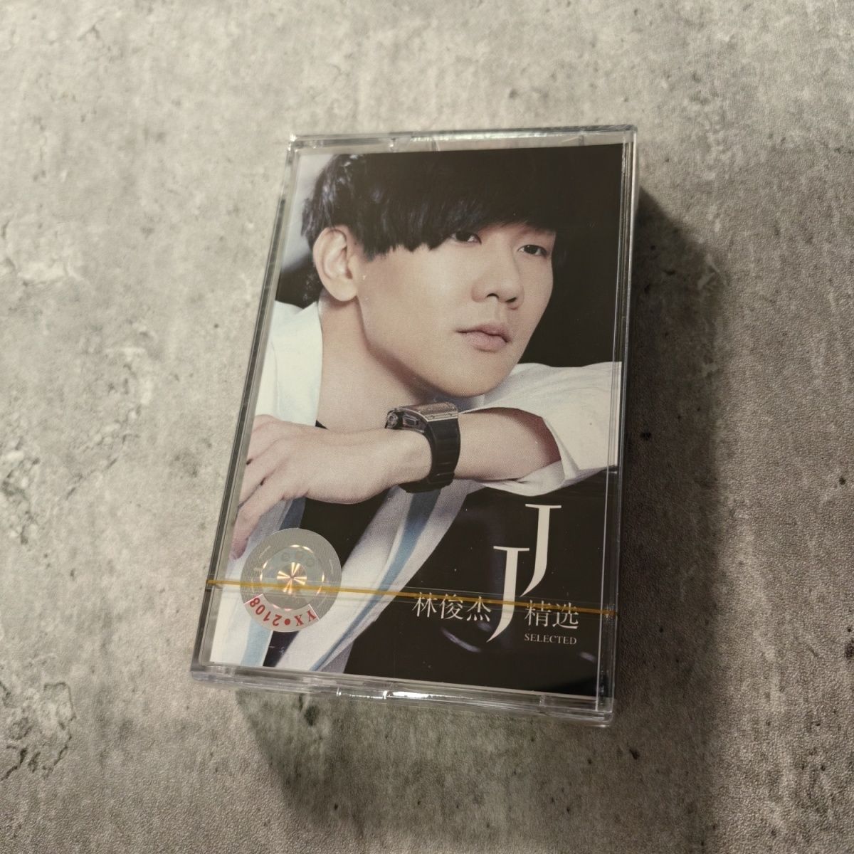 Classic Chinese Cassette Golde - đánh giá và giá Vintage Collectibles