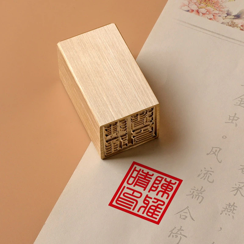 Antique Solid Brass Custom Nam - đánh giá và giá Vintage Collectible Stamps