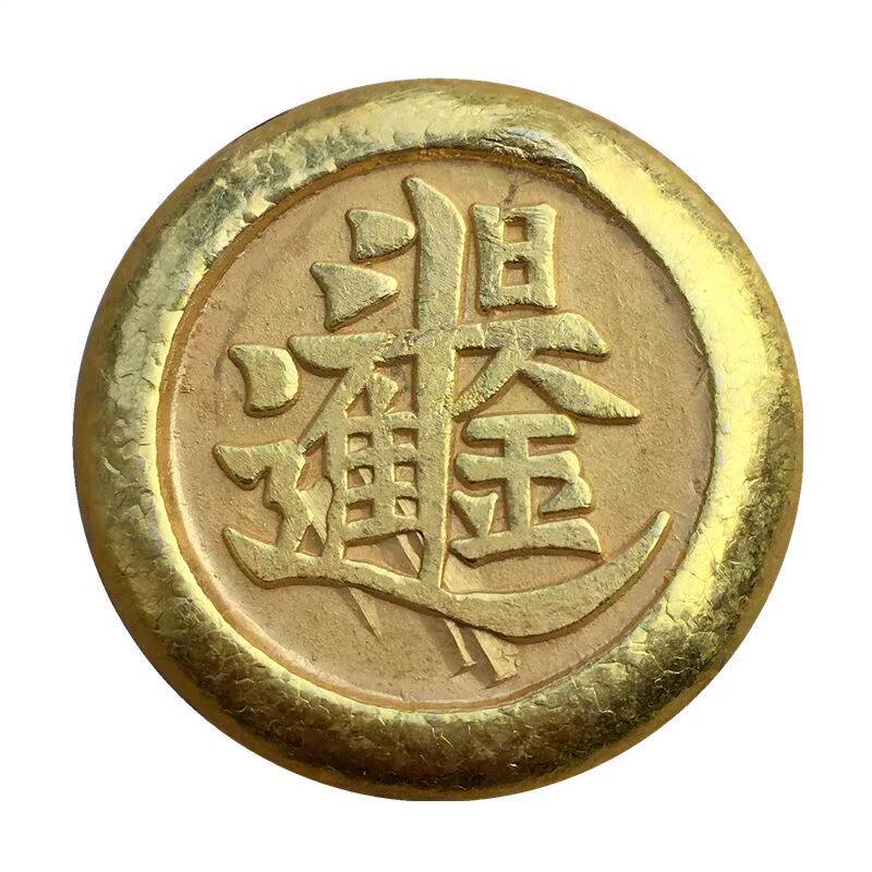 Vintage Solid Copper Gilt Gold - đánh giá và giá Vintage Items Collection