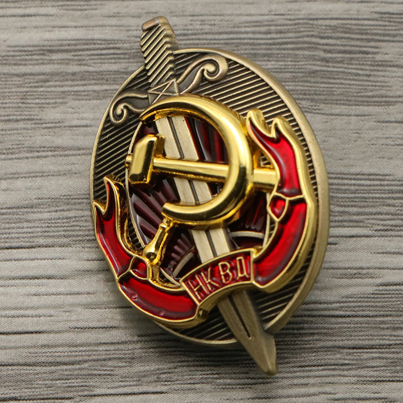 Nga Liên Xô Huy Hiệu Ve Áo Pin - đánh giá và giá Vintage Collectible Classics
