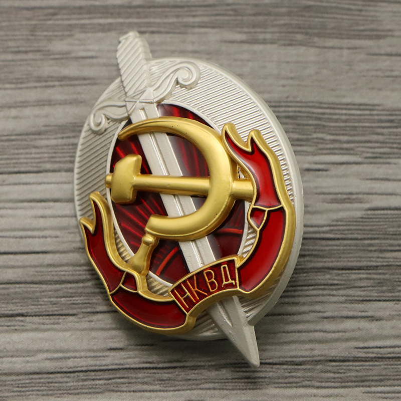 Nga Liên Xô Huy Hiệu Ve Áo Pin - đánh giá và giá Vintage Collectible Classics