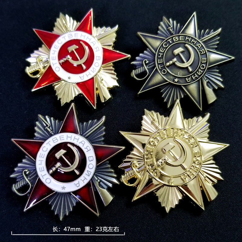 47mm 23g High quality metal ma - đánh giá và giá Vintage Items Collection