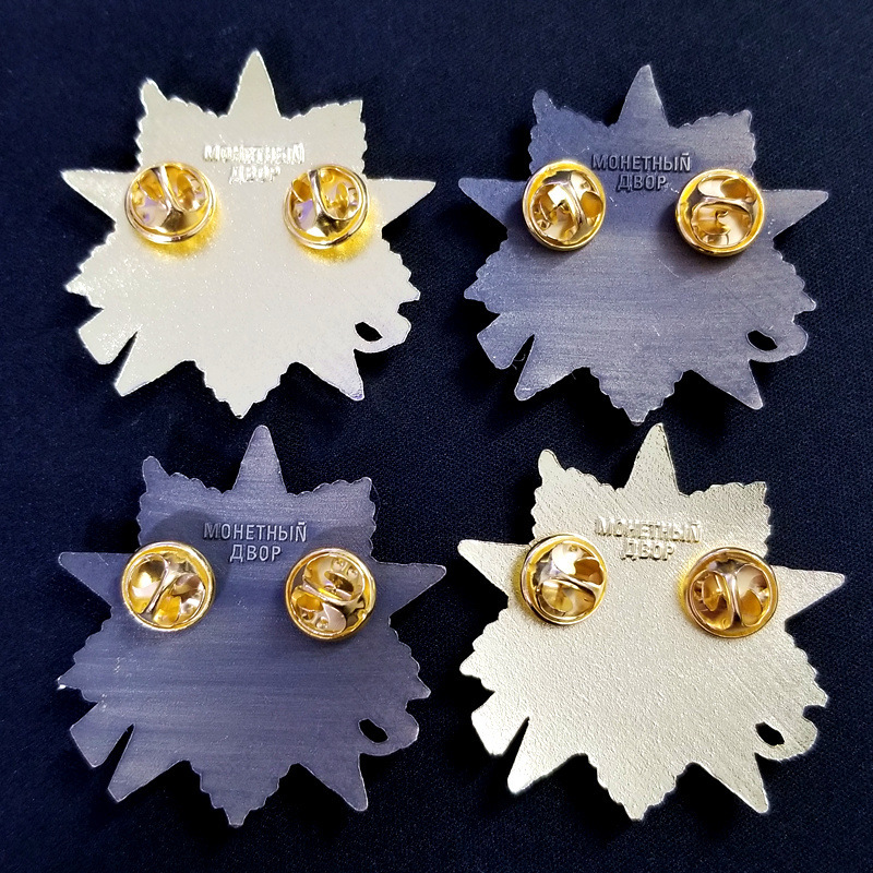 47mm 23g High quality metal ma - đánh giá và giá Vintage Items Collection