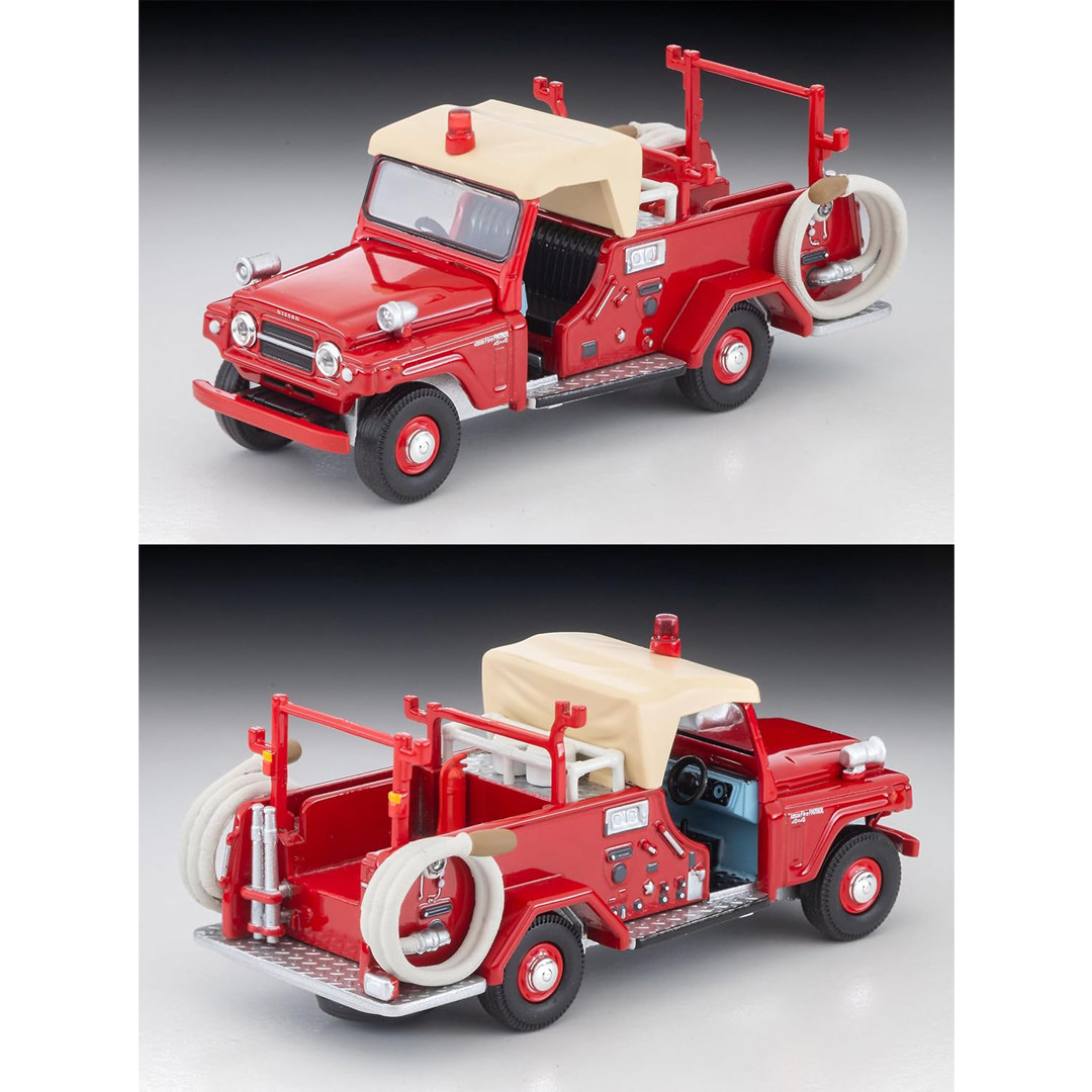Original Tomytec Tomica Limite - đánh giá và giá Vintage Collectibles
