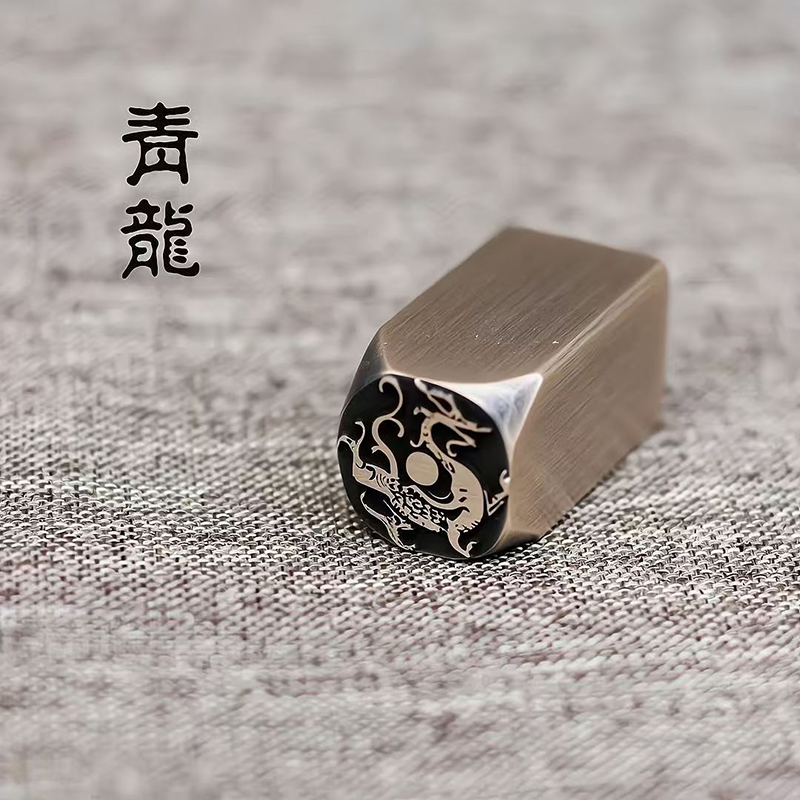 Antique Brass Chinese Seal Car - đánh giá và giá Vintage Collectible Stamps