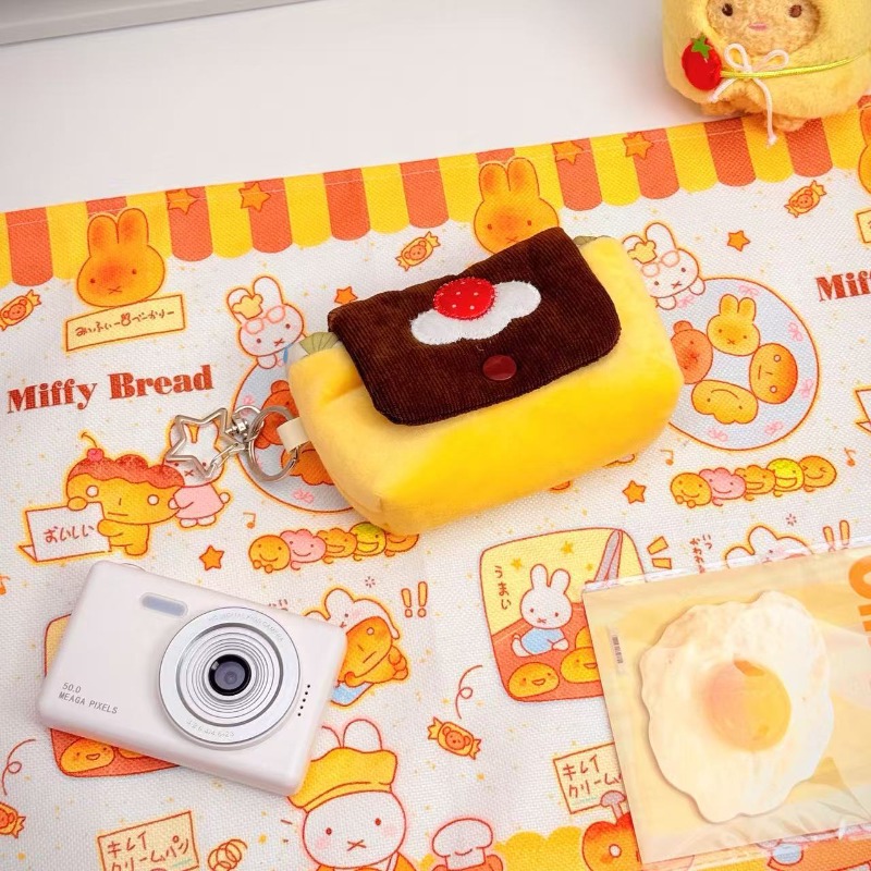 1pc Ins Vintage Plush Camera B - đánh giá và giá Vintage Items Collection