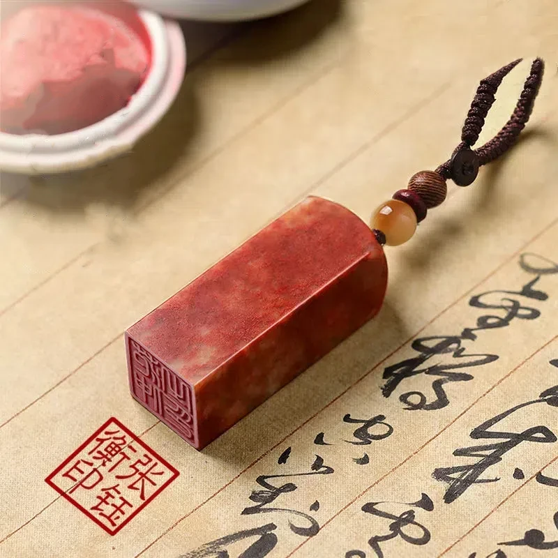 Customized Name Stamp Seal Nat - đánh giá và giá Vintage Collectible Stamps