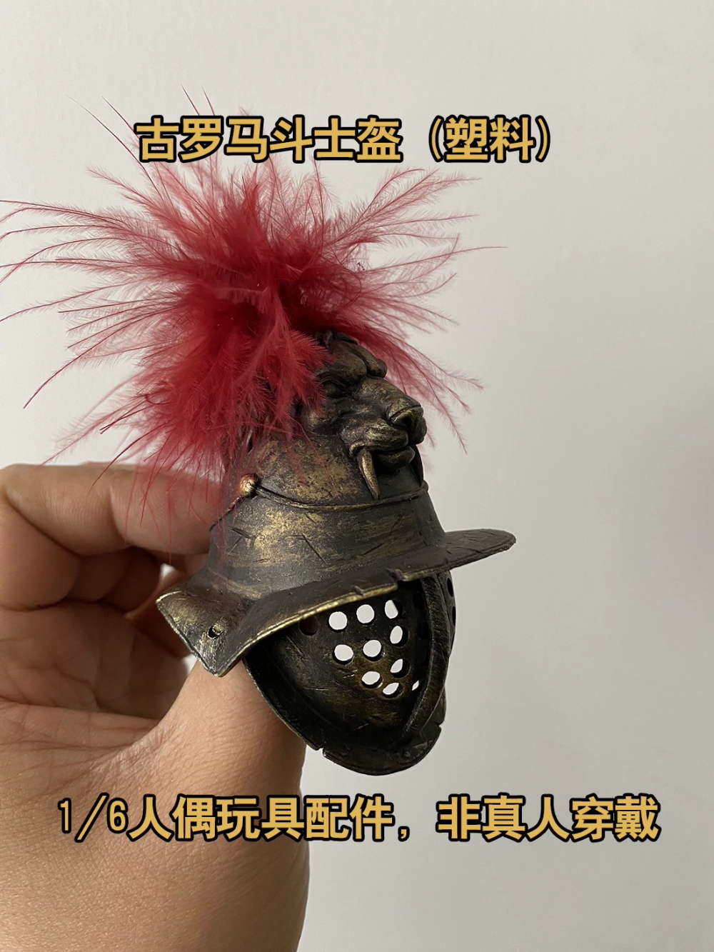 1/6th COOMODEL HHMODEL Old Vin - đánh giá và giá Vintage Items Collection