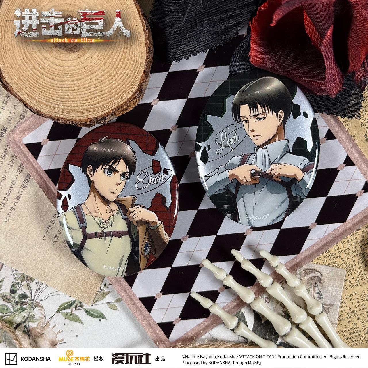Attack on Titan Eren Jager Riv - đánh giá và giá Vintage Item
