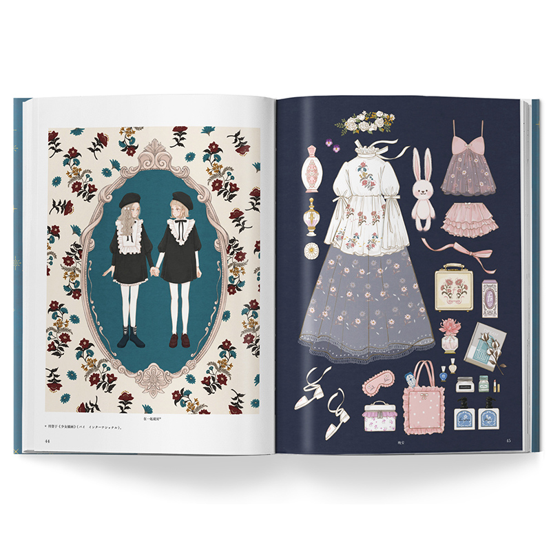 Đầm Vintage Giả Tưởng Bảo Tàng - đánh giá và giá Vintage Collectible Clothing