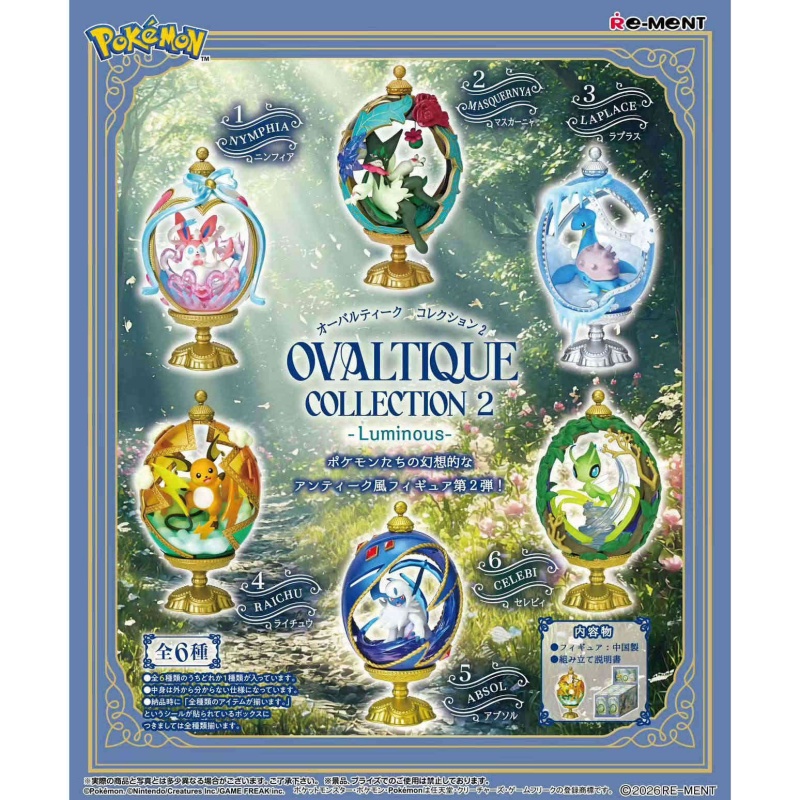 Re-ment Pokemon Ovaltique Coll - đánh giá và giá Vintage Items Collection